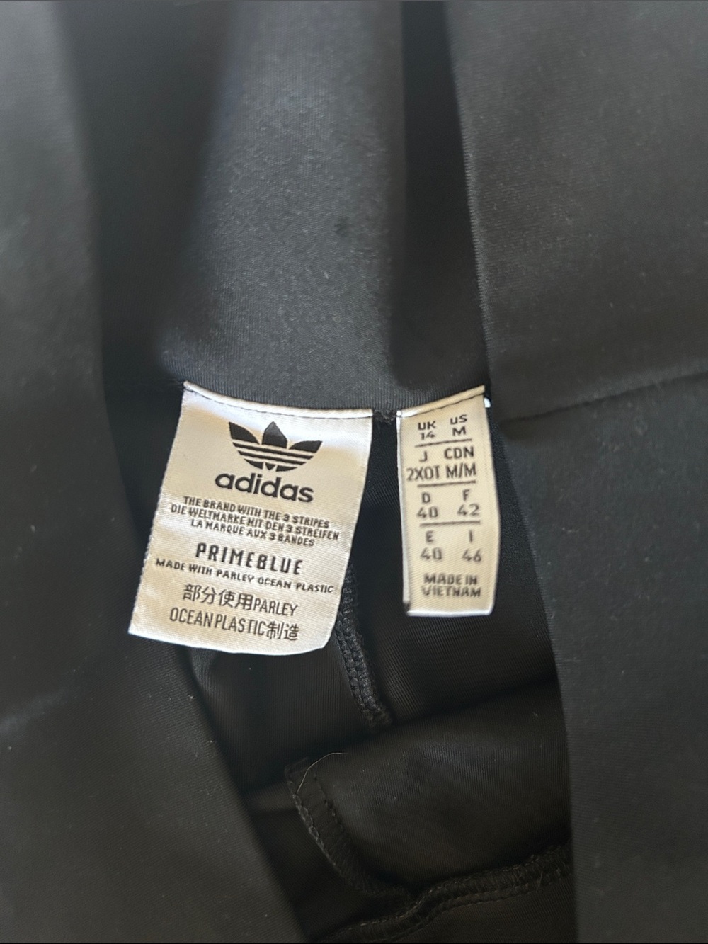 adidas Black Bike Shorts with White Side Stripes - Picture 3 of 4